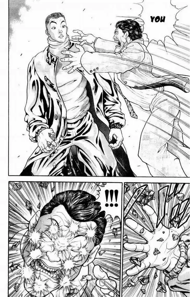 Baki 20