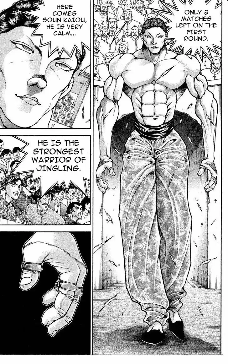 Baki 200