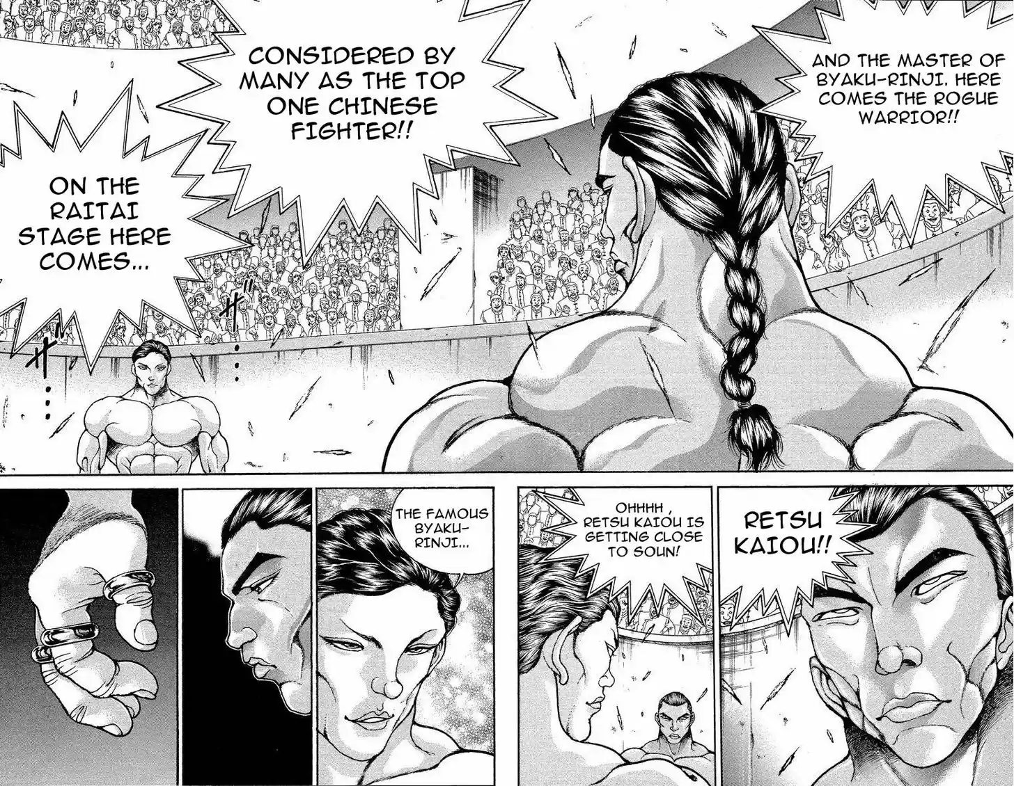 Baki 200