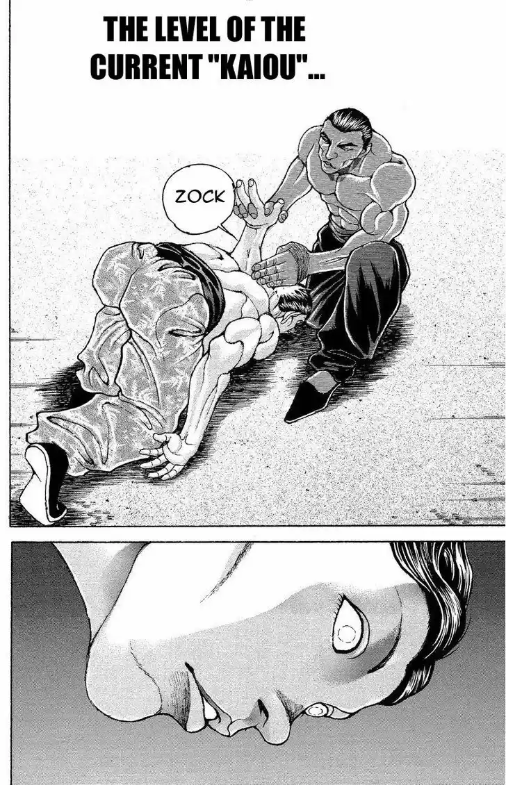 Baki 200