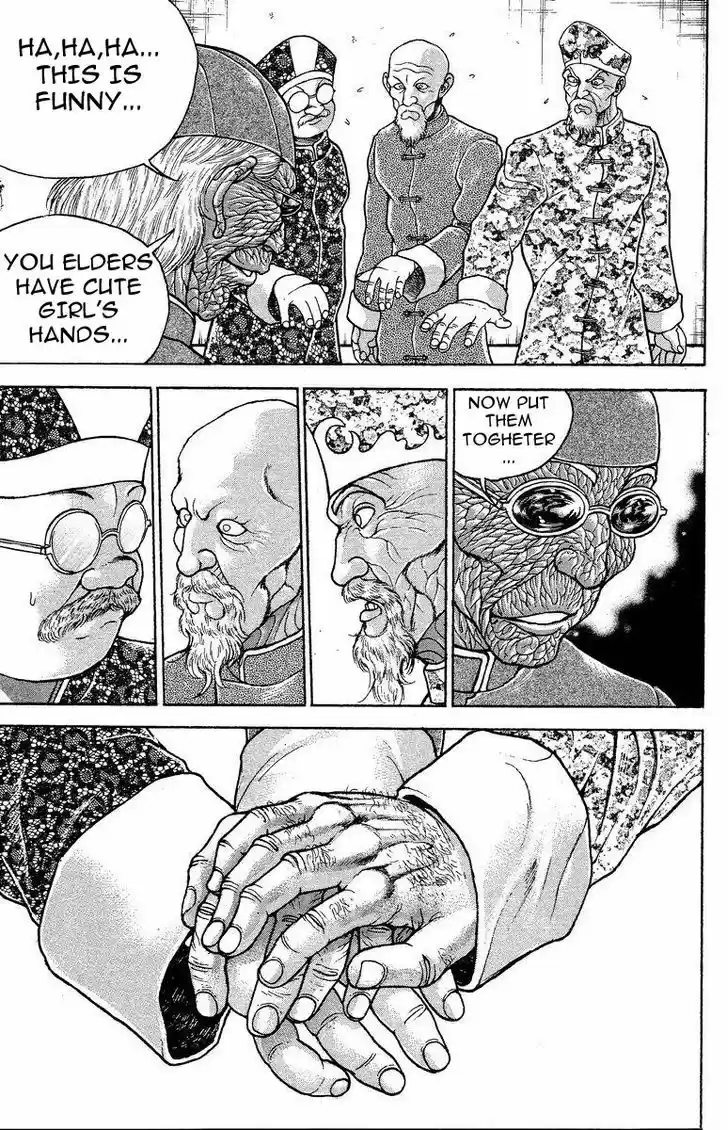 Baki 201