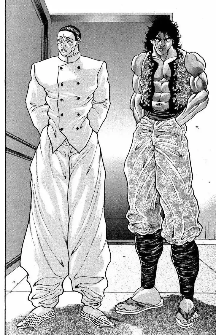 Baki 201
