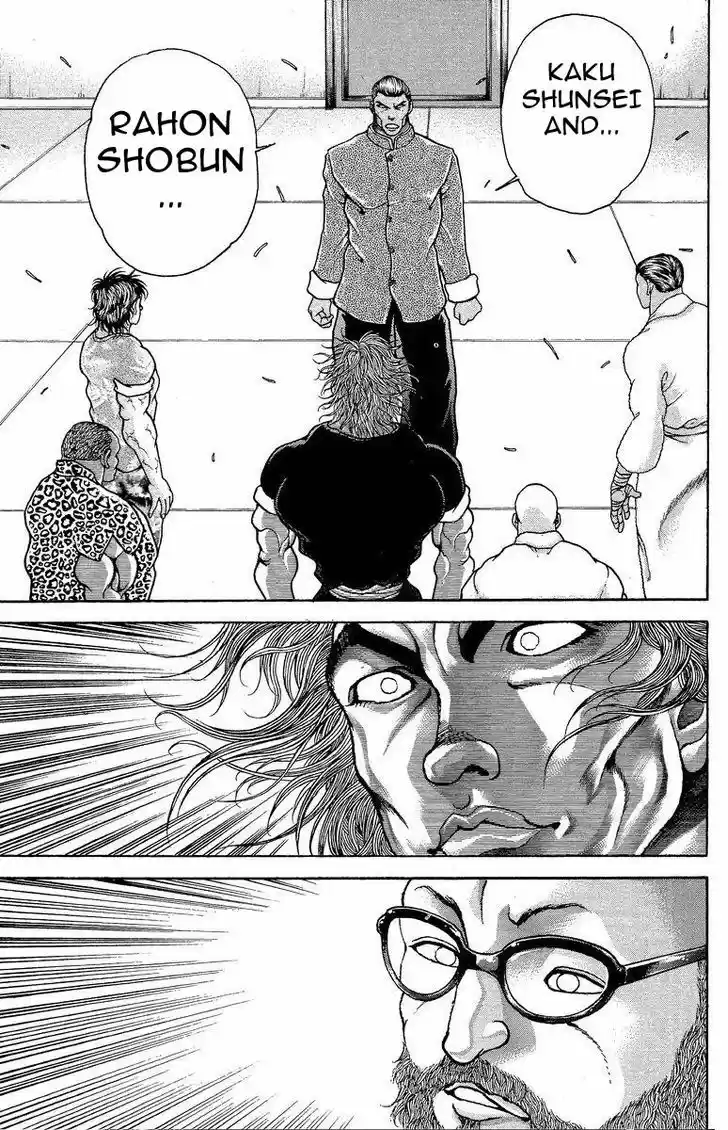 Baki 202