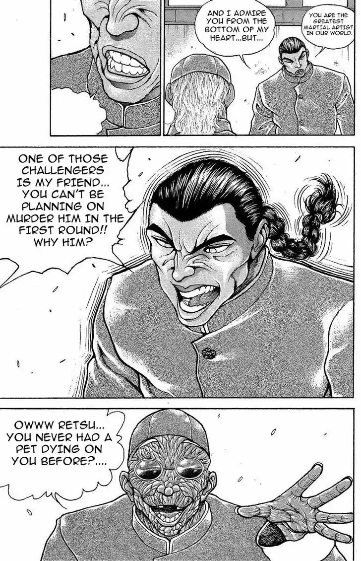 Baki 202