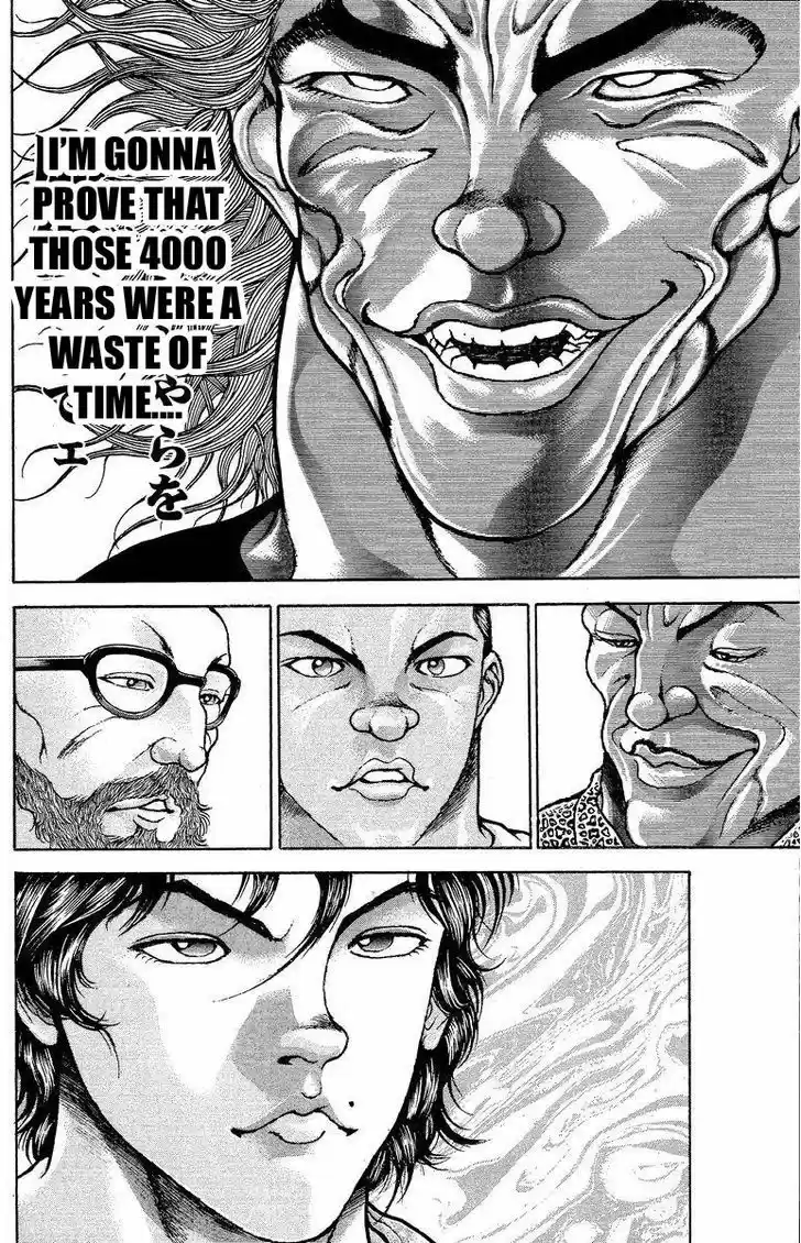 Baki 203