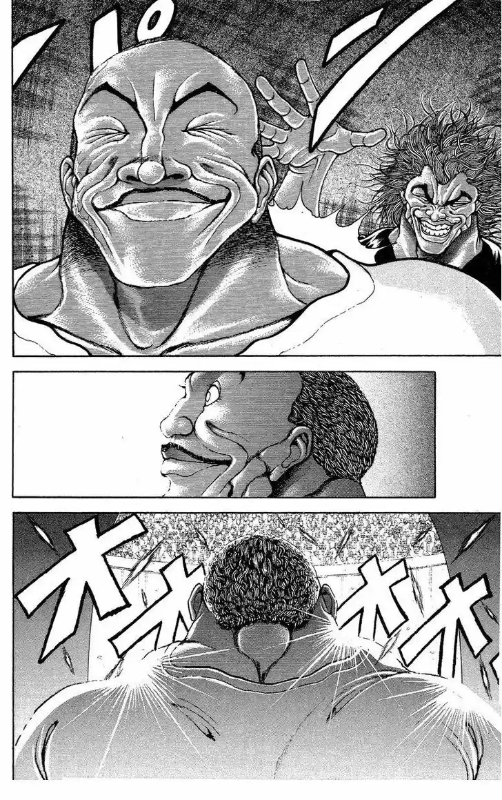 Baki 204
