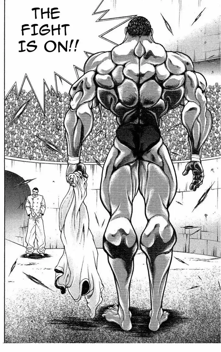 Baki 205