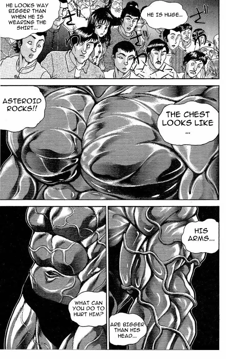 Baki 205