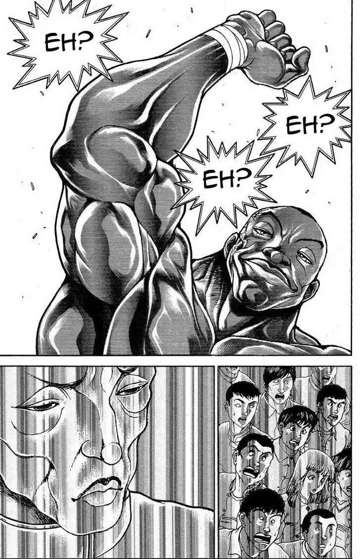 Baki 205
