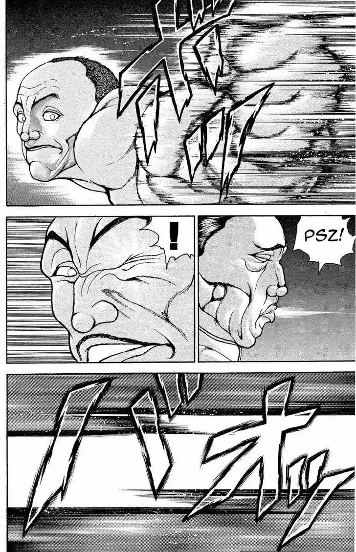 Baki 205