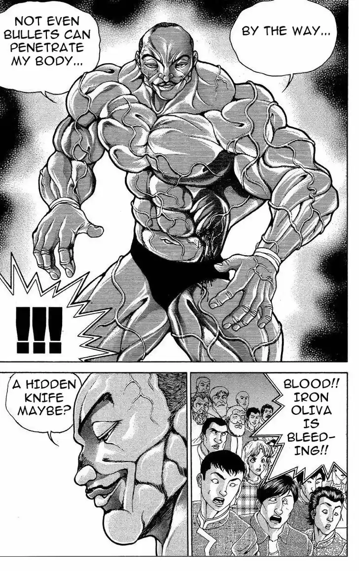 Baki 205