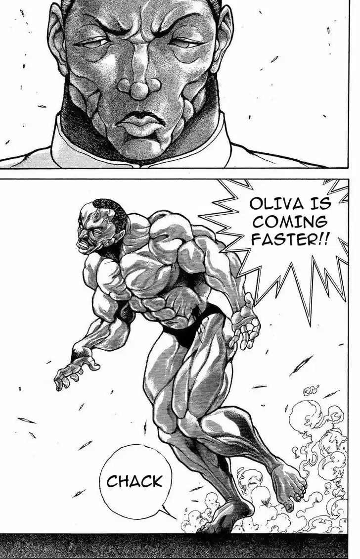 Baki 205