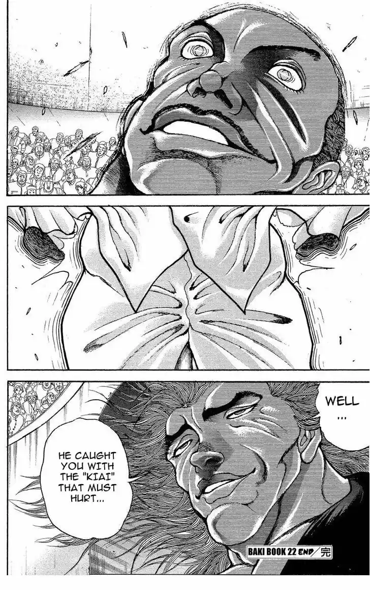 Baki 205