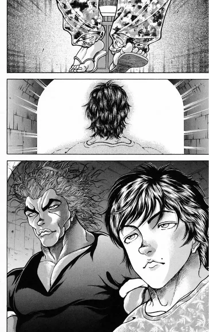 Baki 206