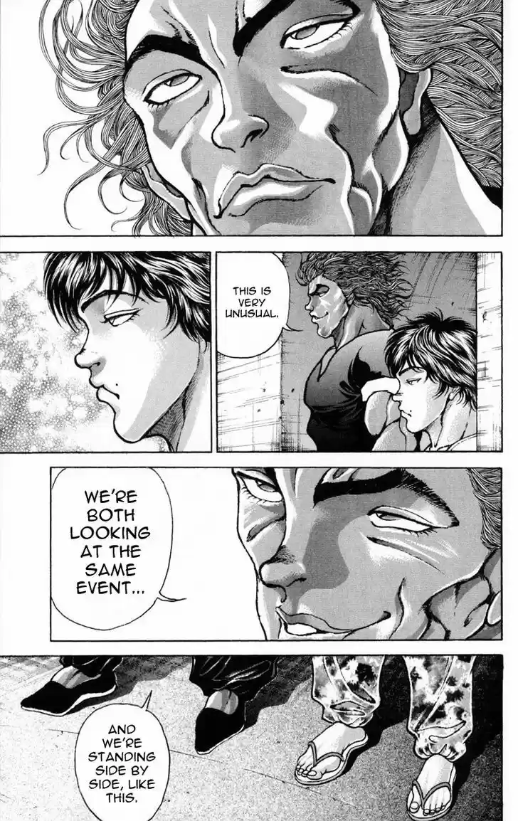 Baki 206
