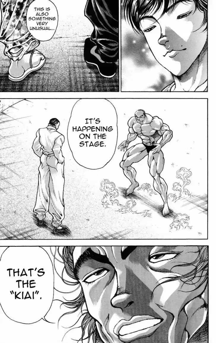 Baki 206