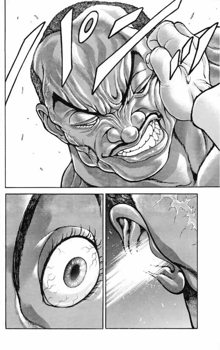 Baki 206