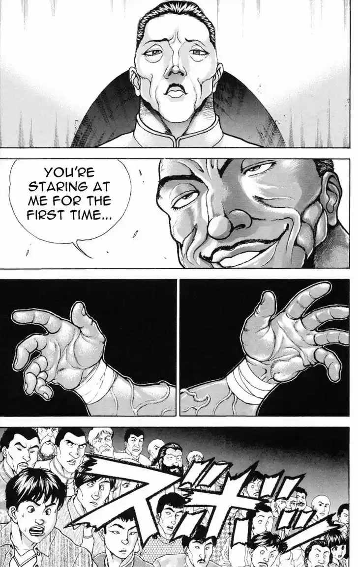 Baki 206