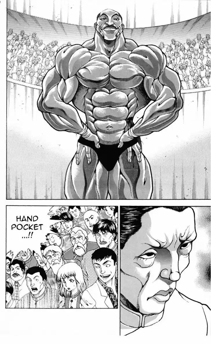 Baki 206