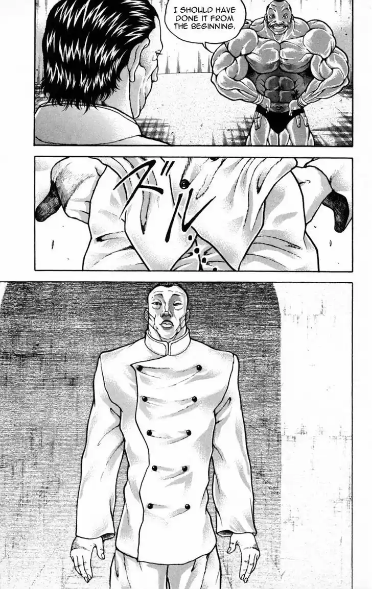 Baki 207