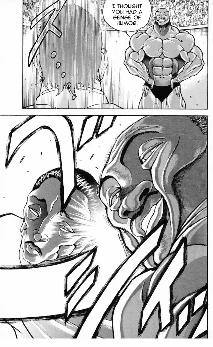 Baki 207