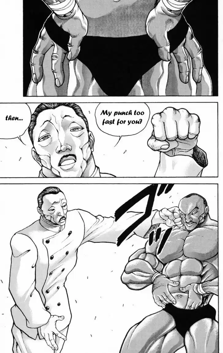 Baki 207