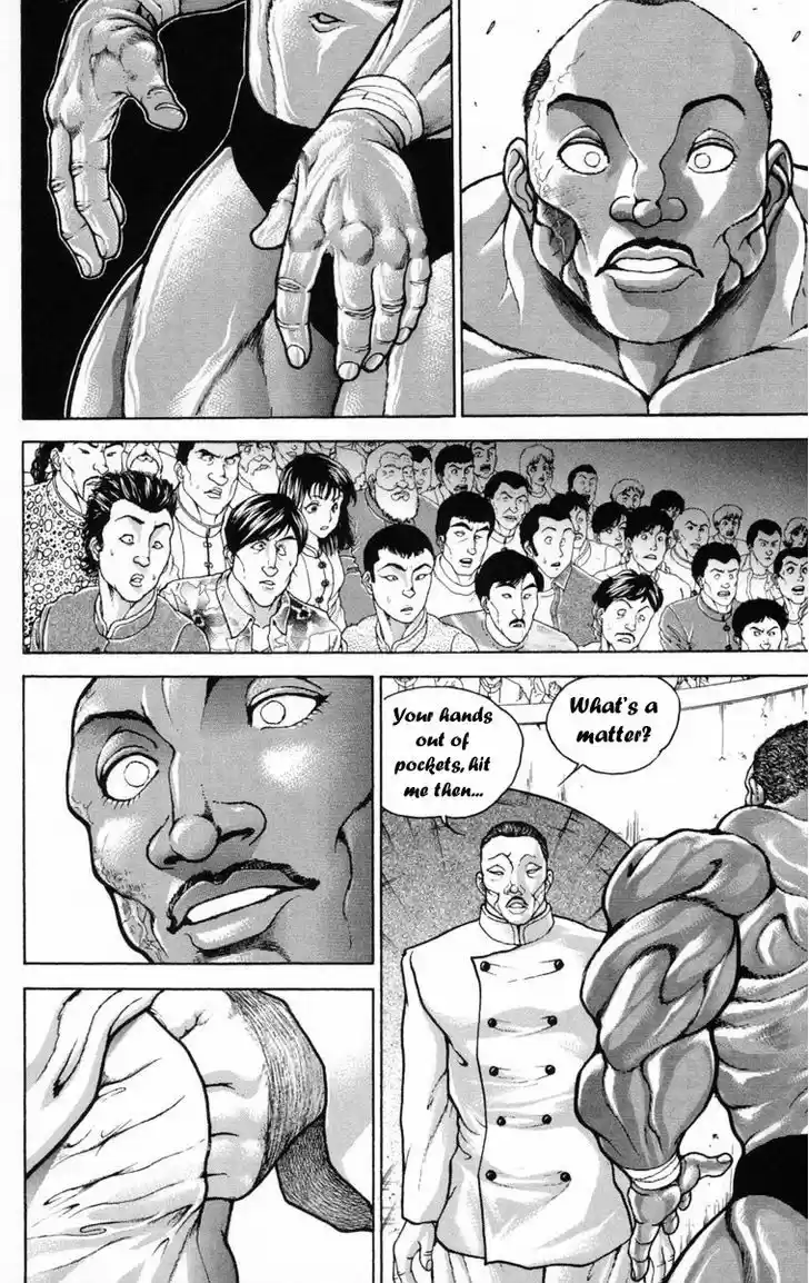 Baki 207