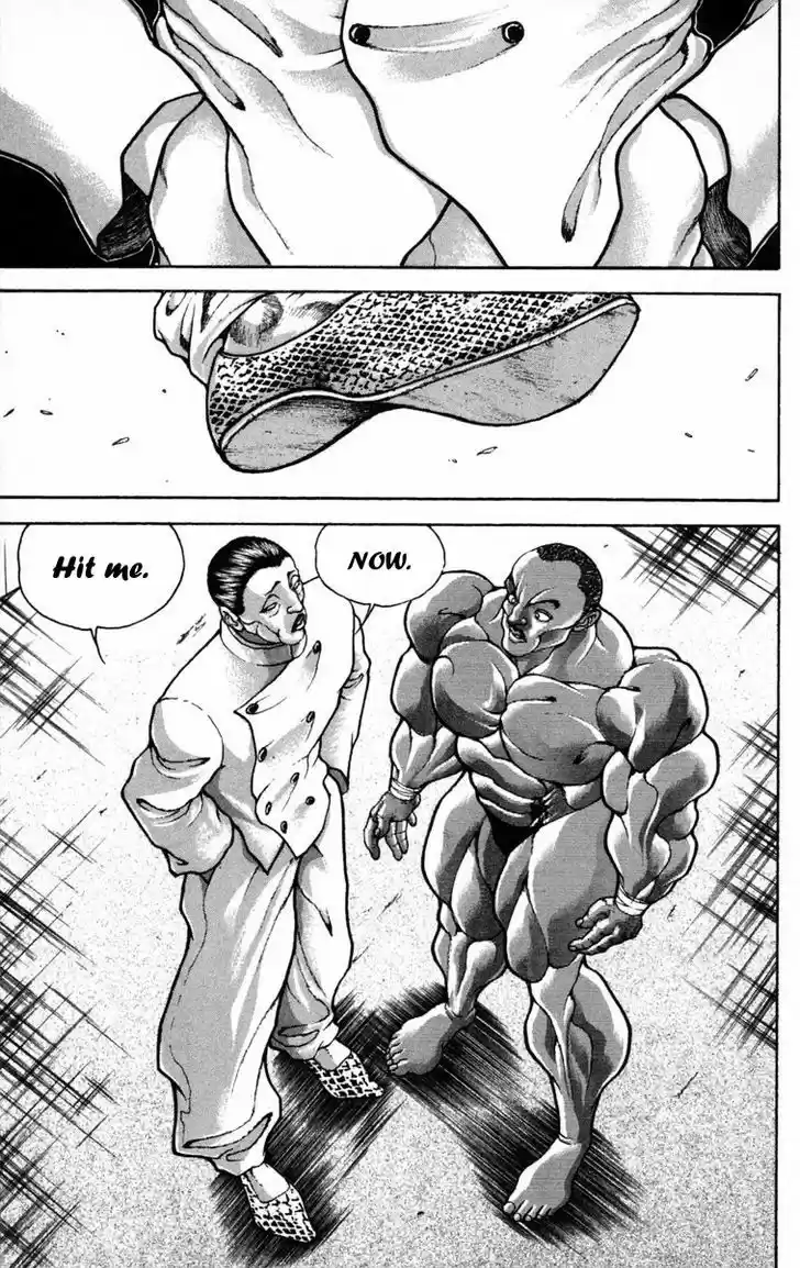 Baki 207
