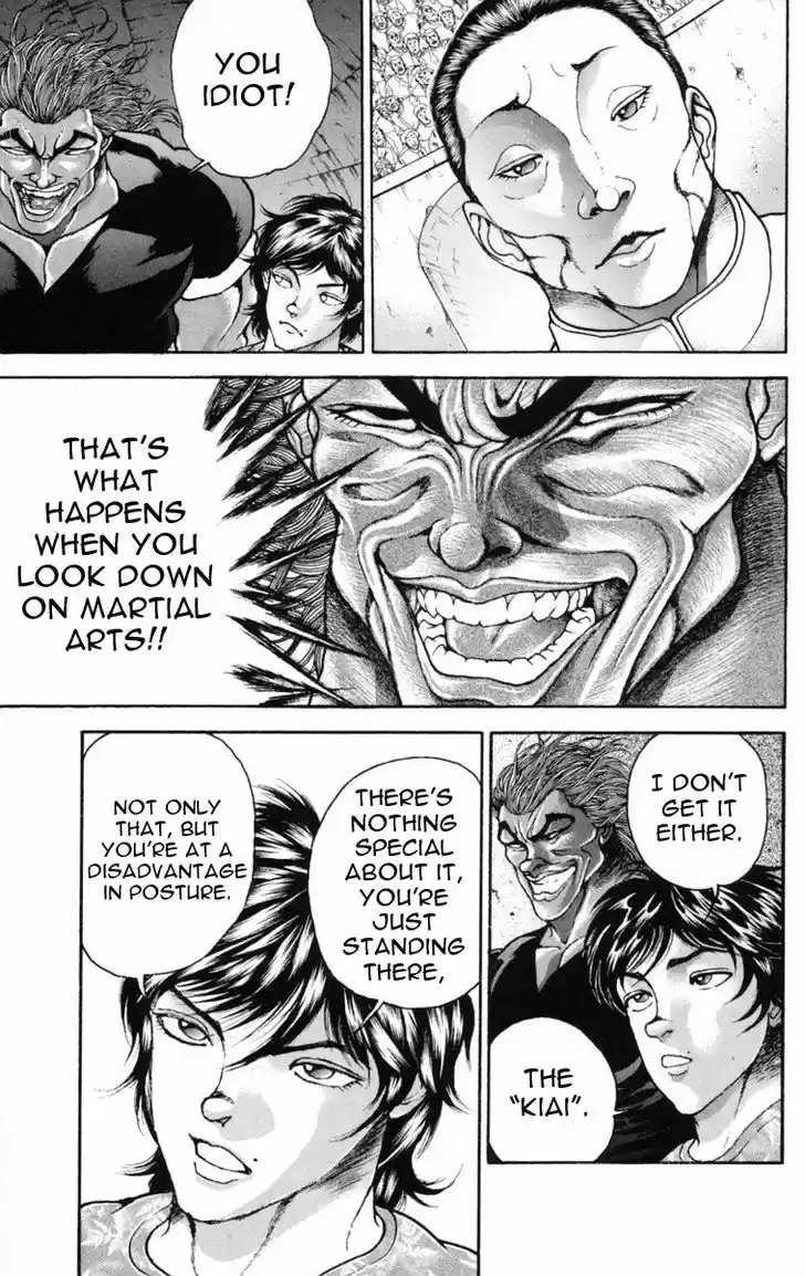Baki 208