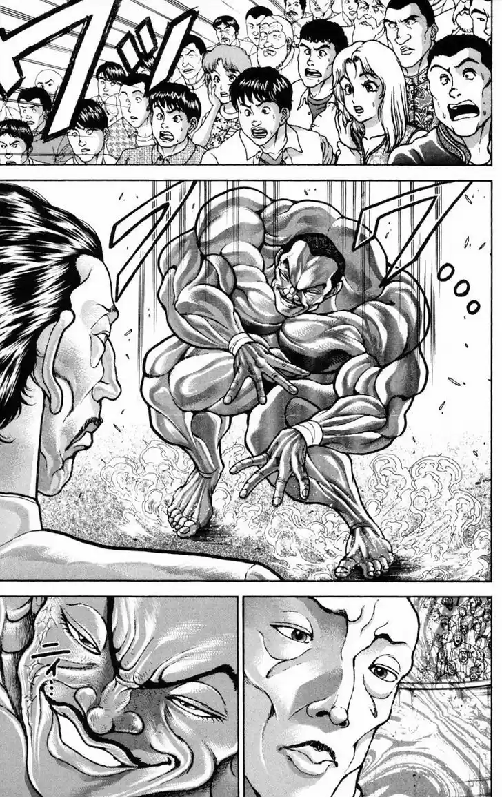 Baki 208
