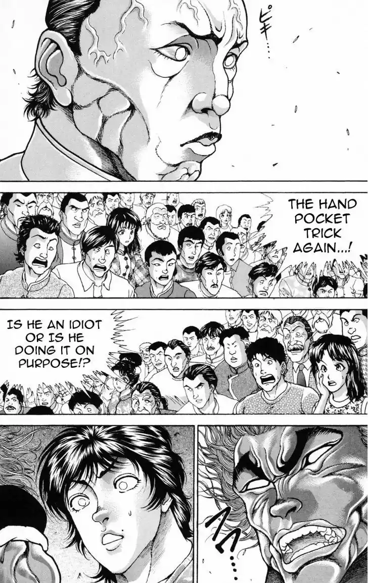 Baki 208