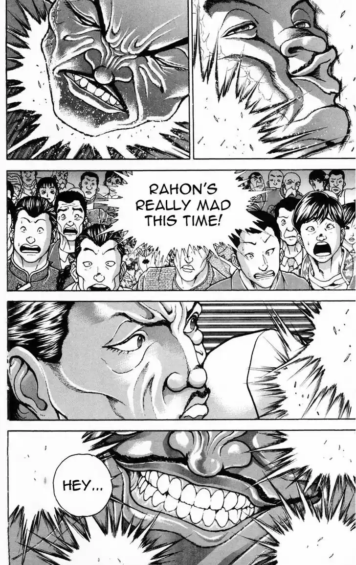Baki 208