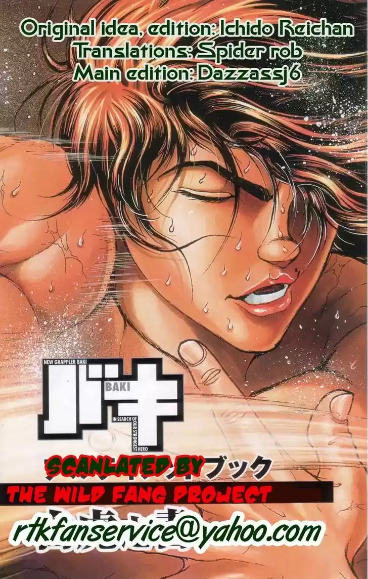 Baki 21