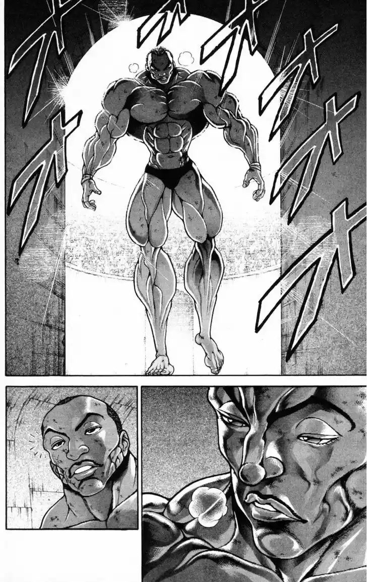 Baki 211