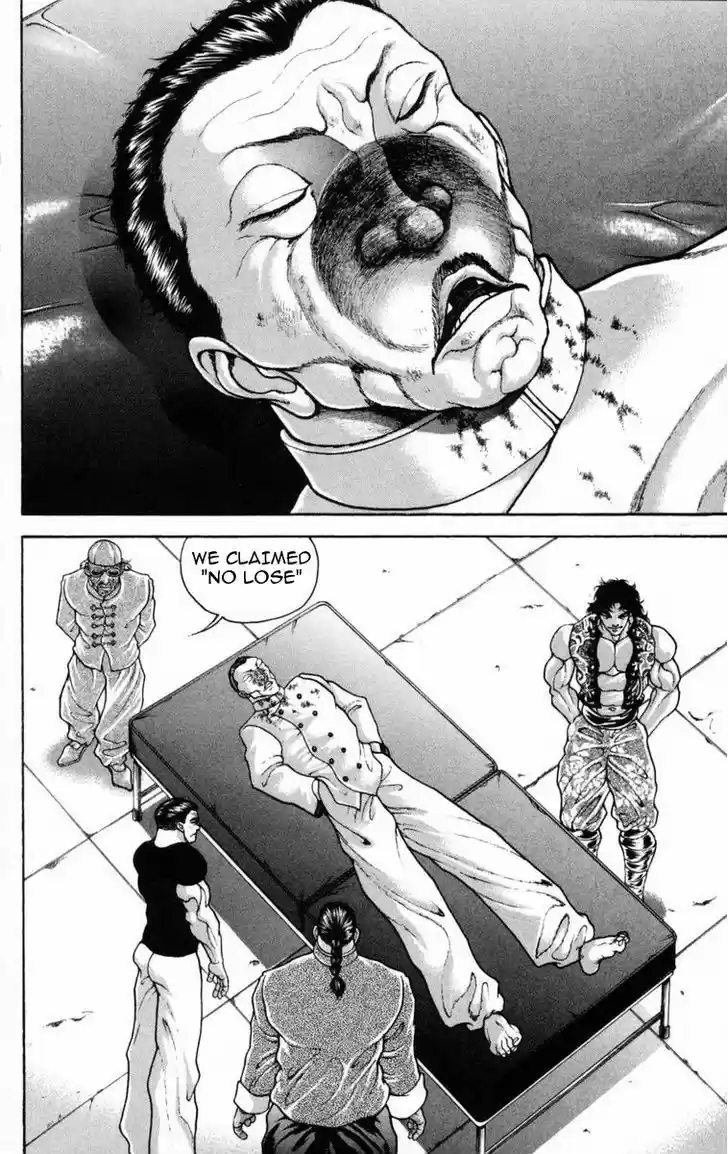 Baki 211