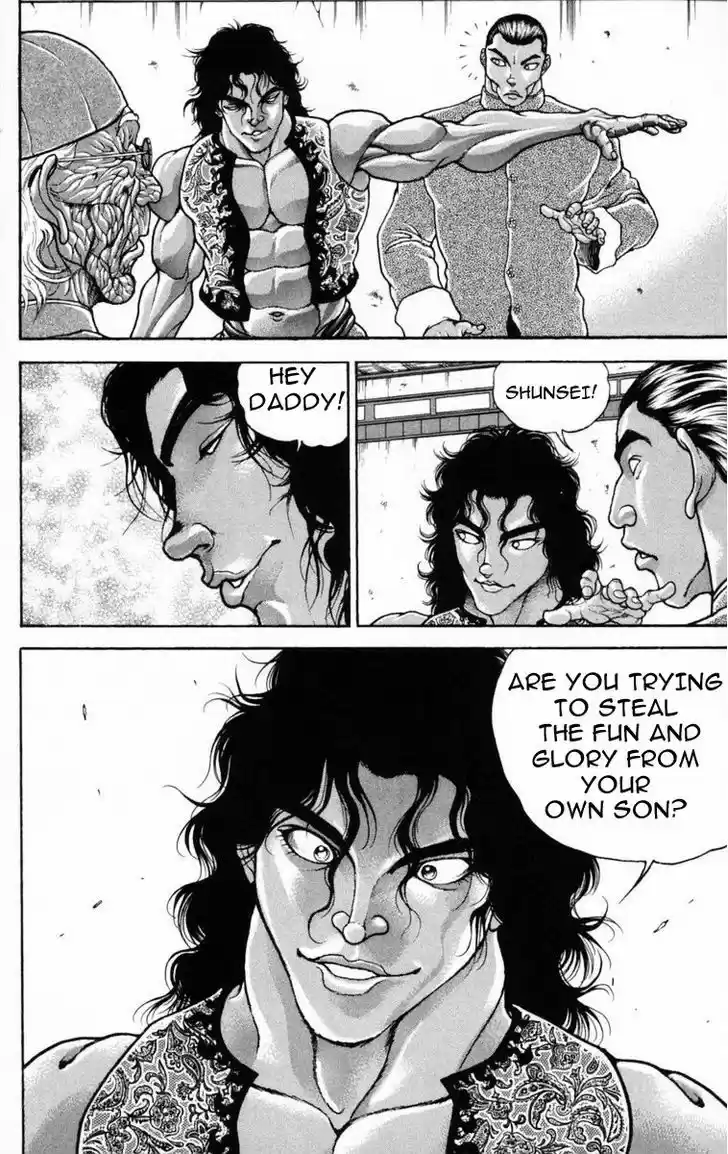 Baki 211