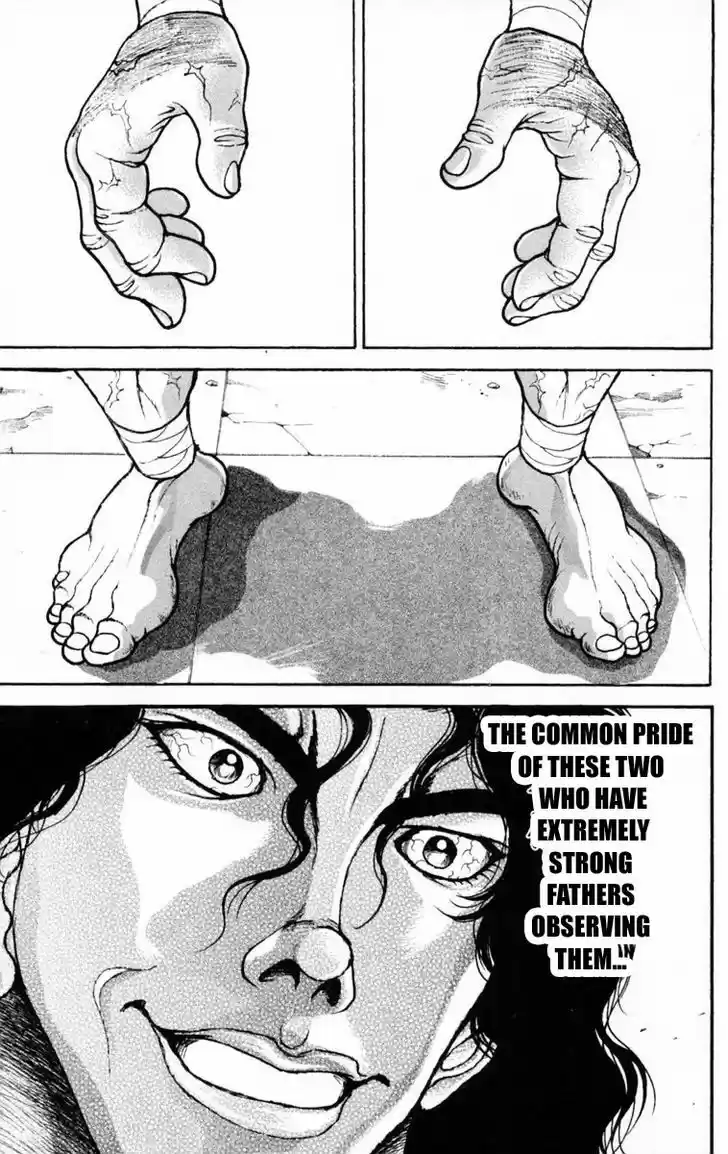 Baki 211