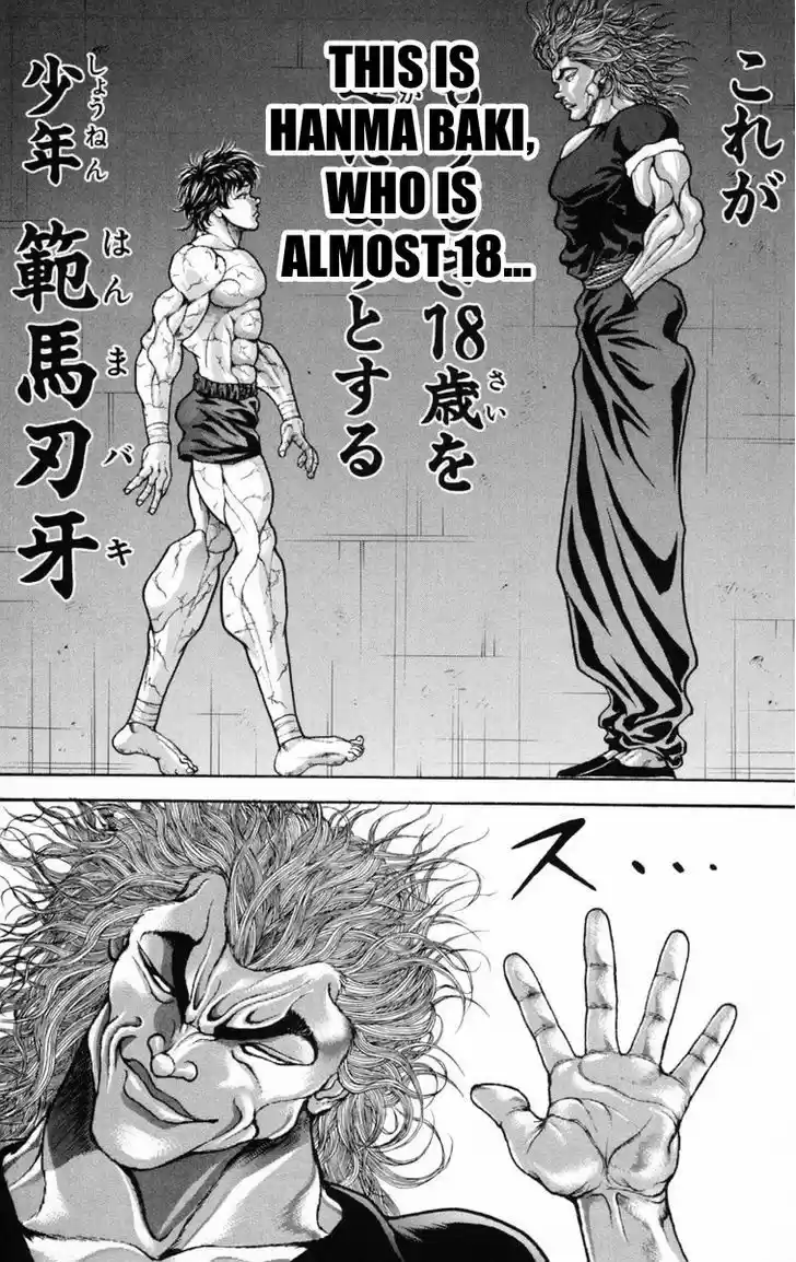 Baki 212