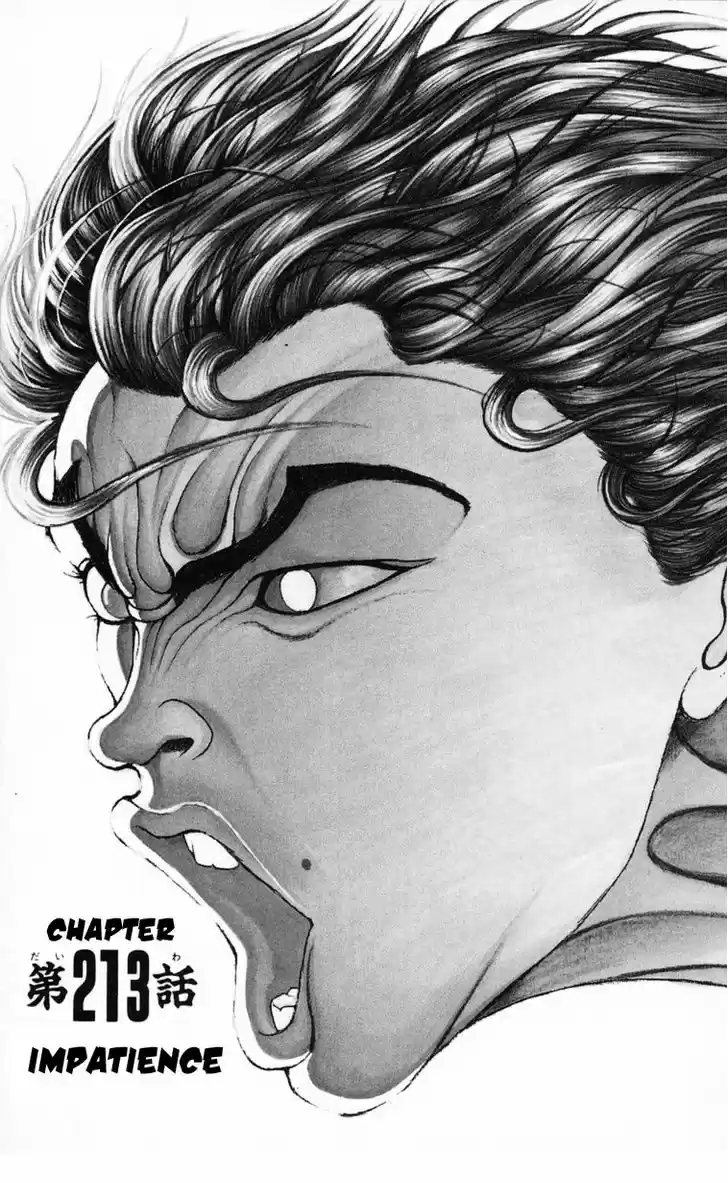 Baki 213
