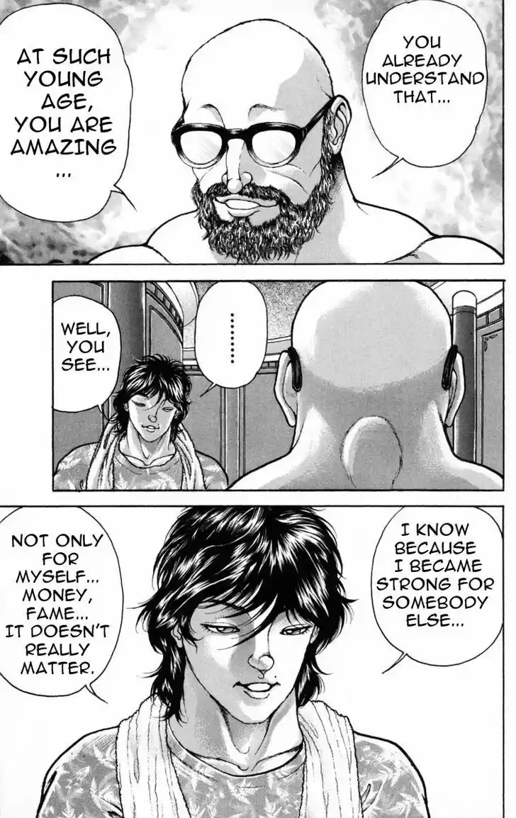 Baki 213
