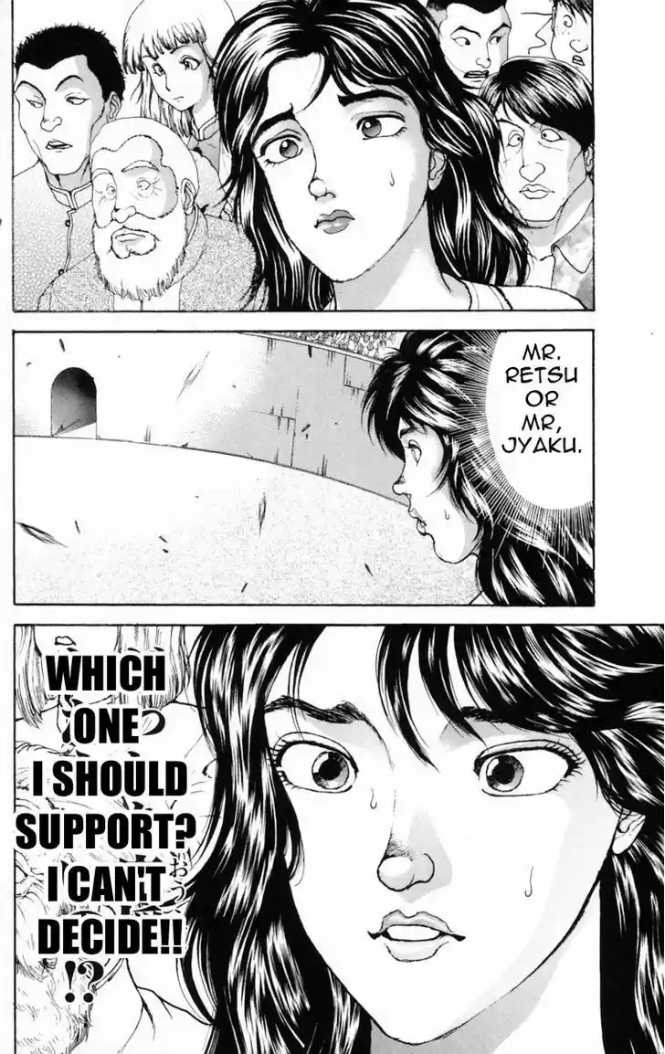 Baki 213