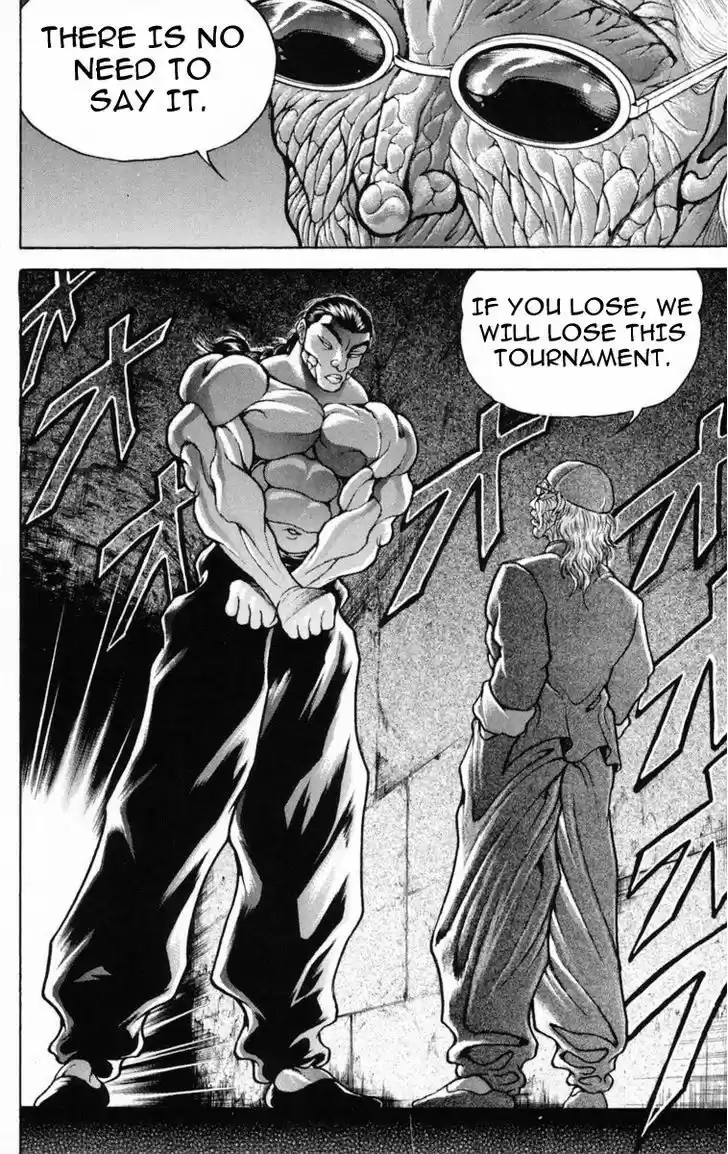 Baki 213