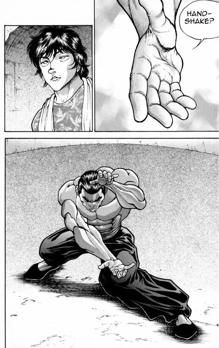 Baki 214