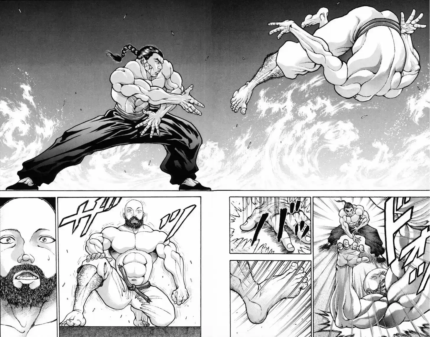 Baki 214