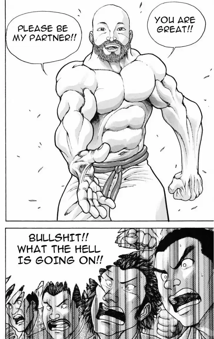 Baki 214