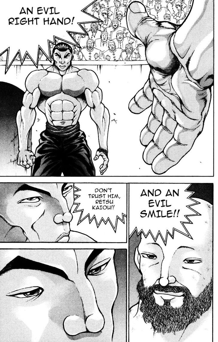 Baki 215