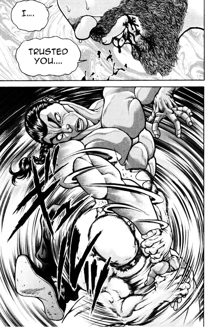 Baki 215