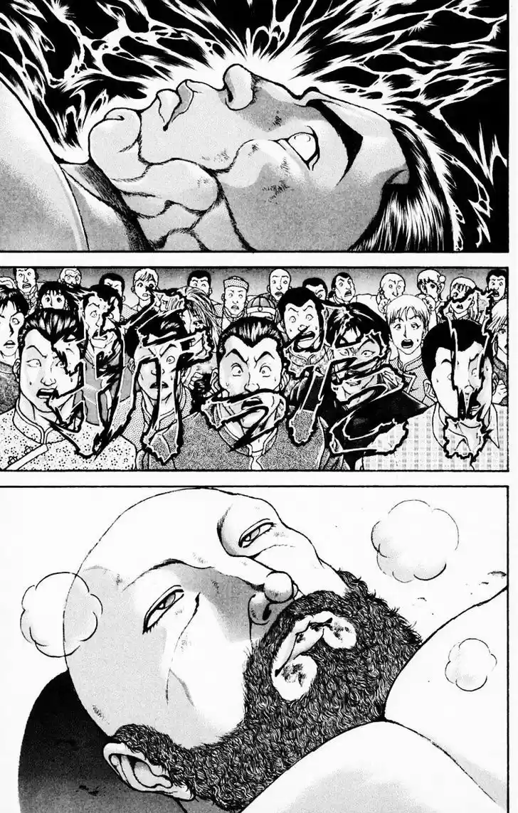 Baki 216
