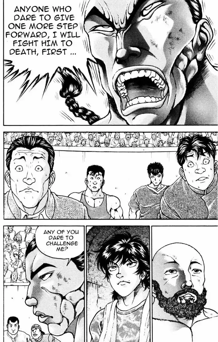 Baki 216