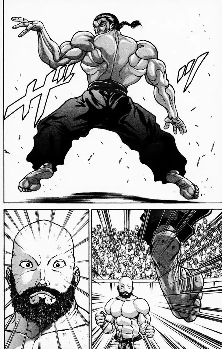 Baki 217